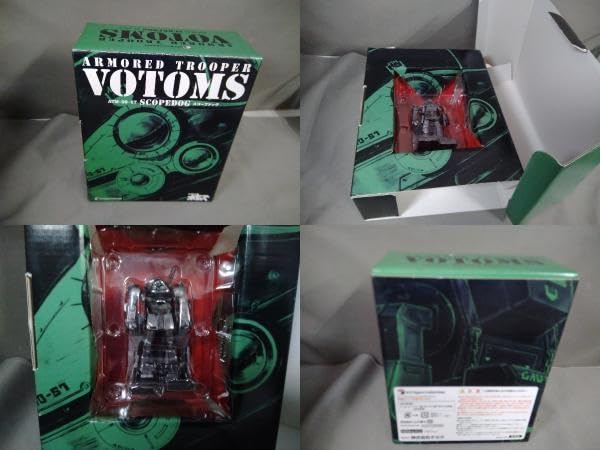 Amazon.co.jp: DVD 装甲騎兵ボトムズ DVDメモリアルボックス